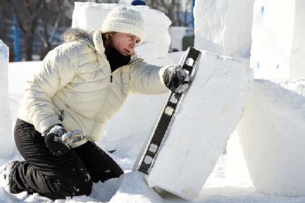 135th Saint Paul Winter Carnival 2021