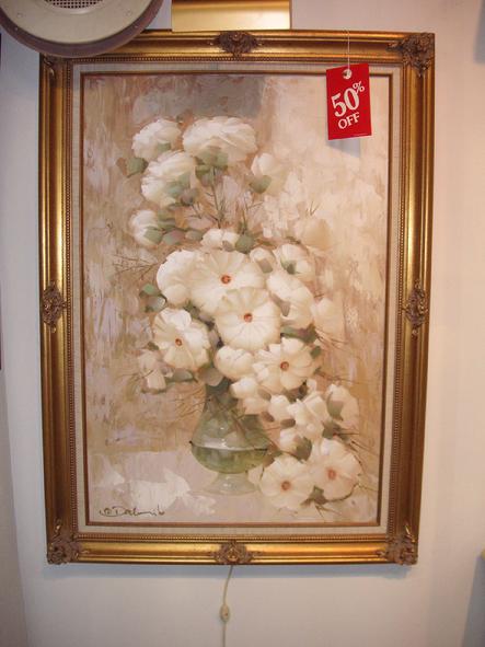 West Saint Paul Antiques