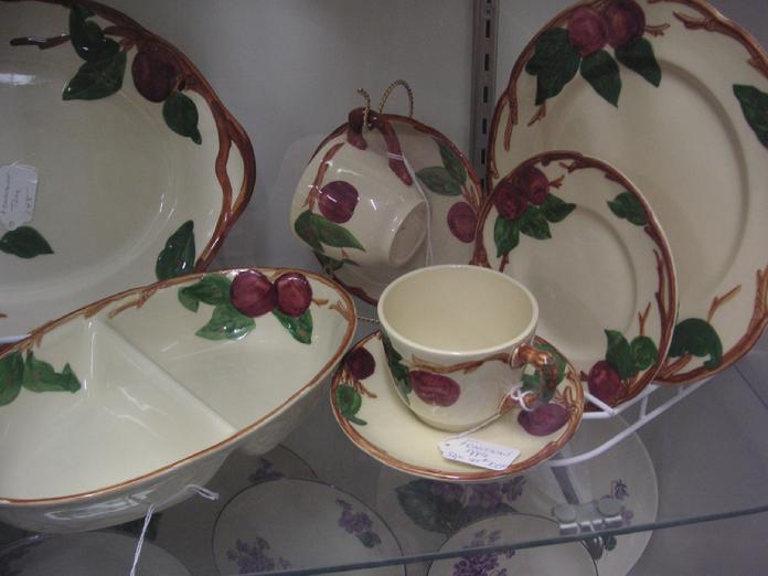West Saint Paul Antiques