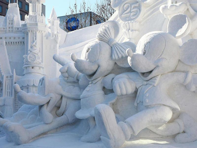135th Saint Paul Winter Carnival 2021